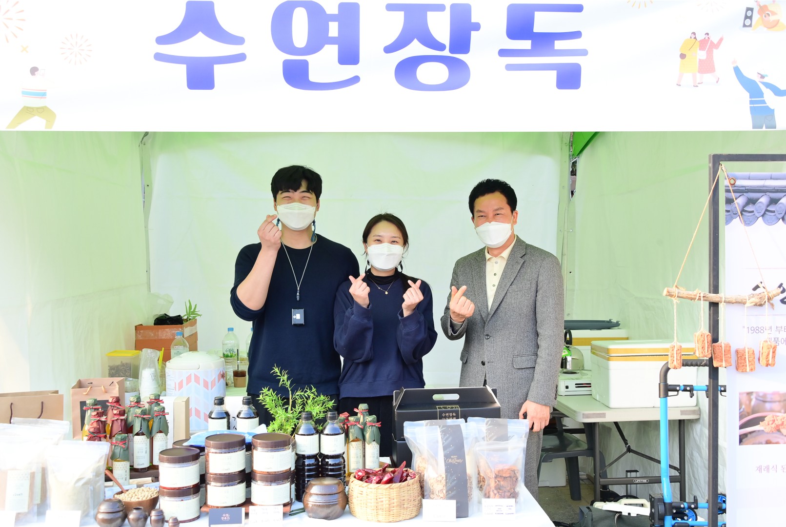 소상공인 프리마켓 행사 18