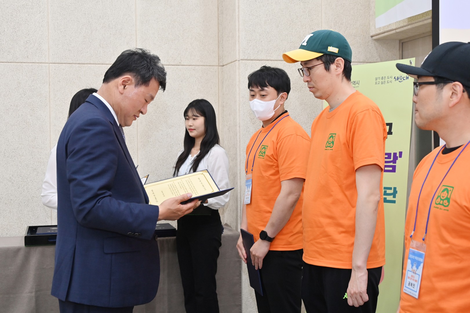 함께자람 육아아빠단 발대식 8