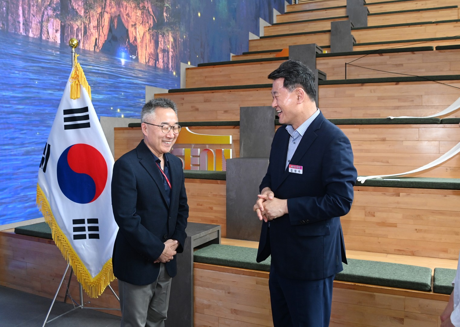 현장속으로 구민 곁으로(아세안문화원 외) 28