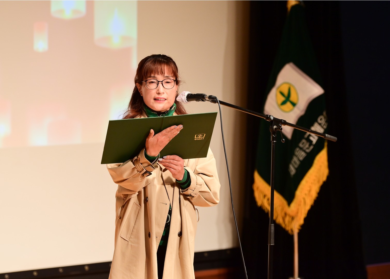 새마을문고 시 낭송회 11