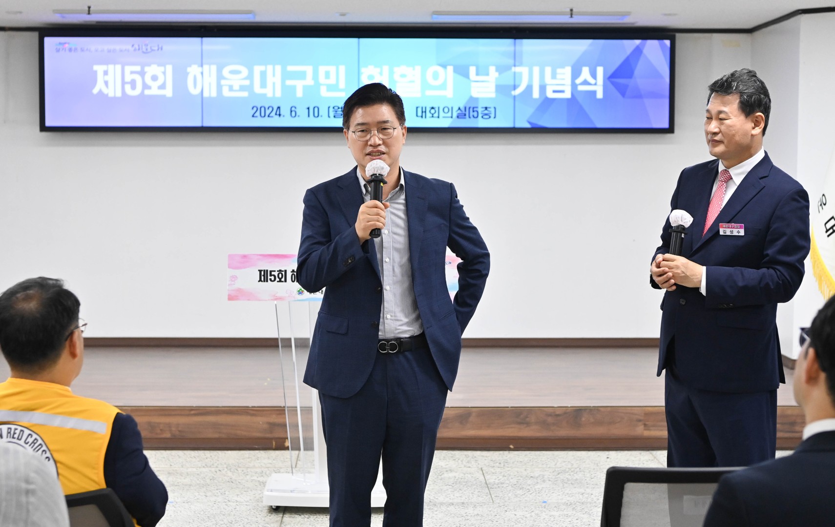 해운대구민 헌혈의 날 기념식 15