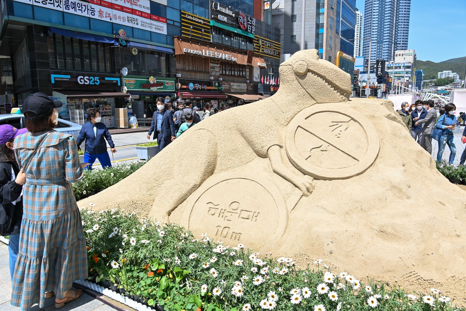 모래축제 개막투어 14