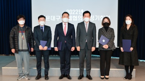 해운대구 호텔협의회