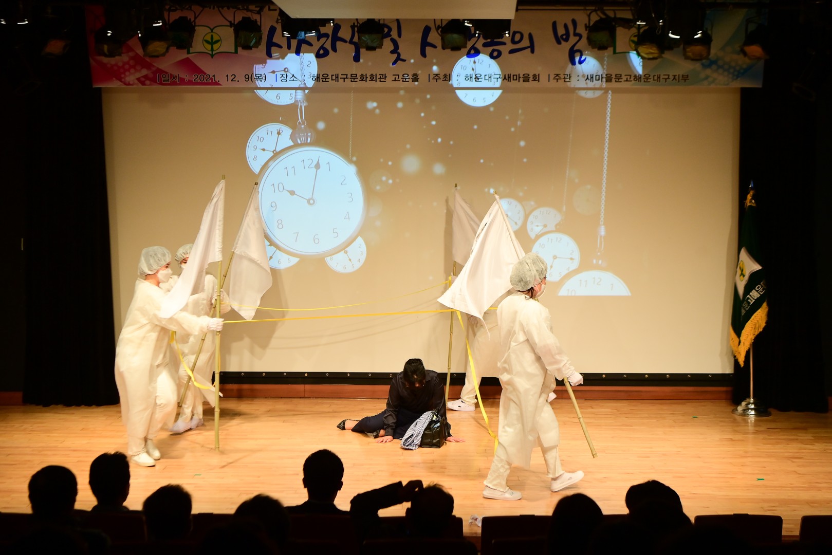 새마을문고 시 낭송회 13