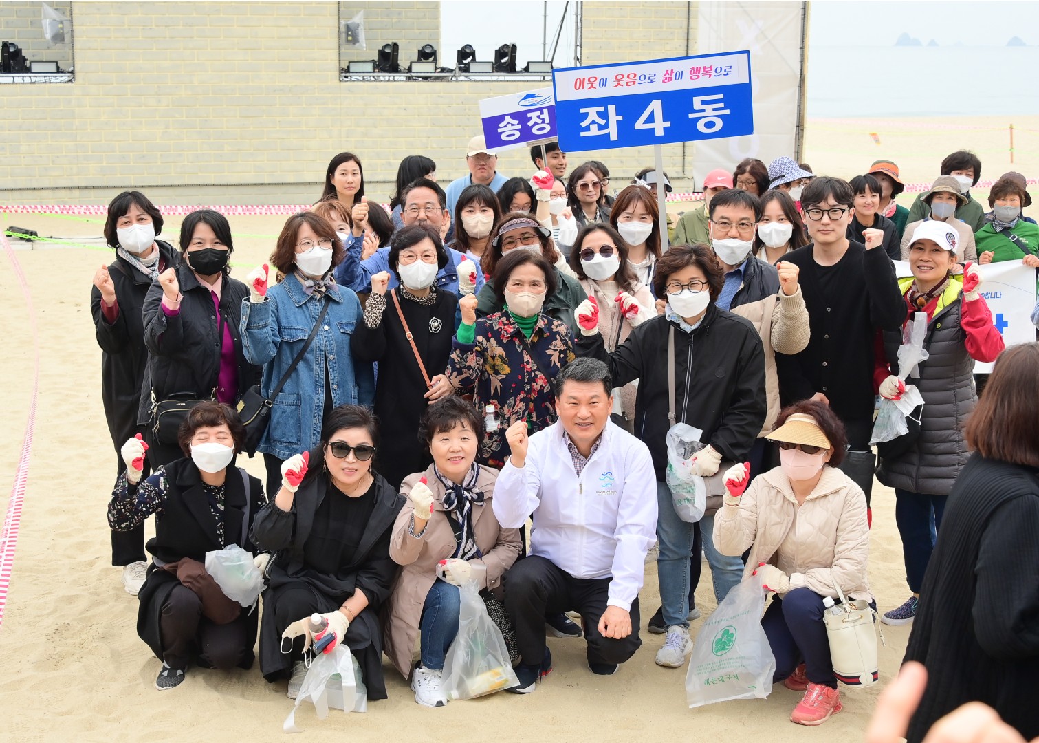 국제박람회기구 실사단 환영행사 25