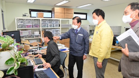 성실 납세기업