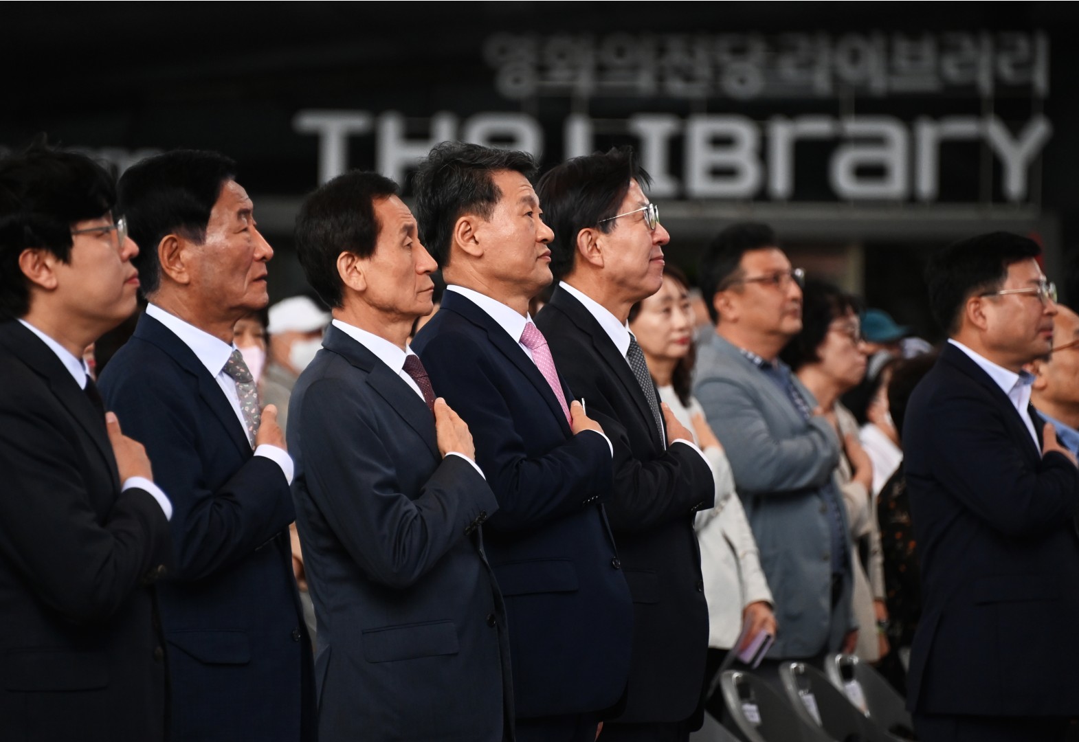 제1회 노인일자리 참여 어르신 한마당 문화축제 3