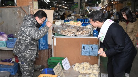 전통시장방문(반여농산물시장)