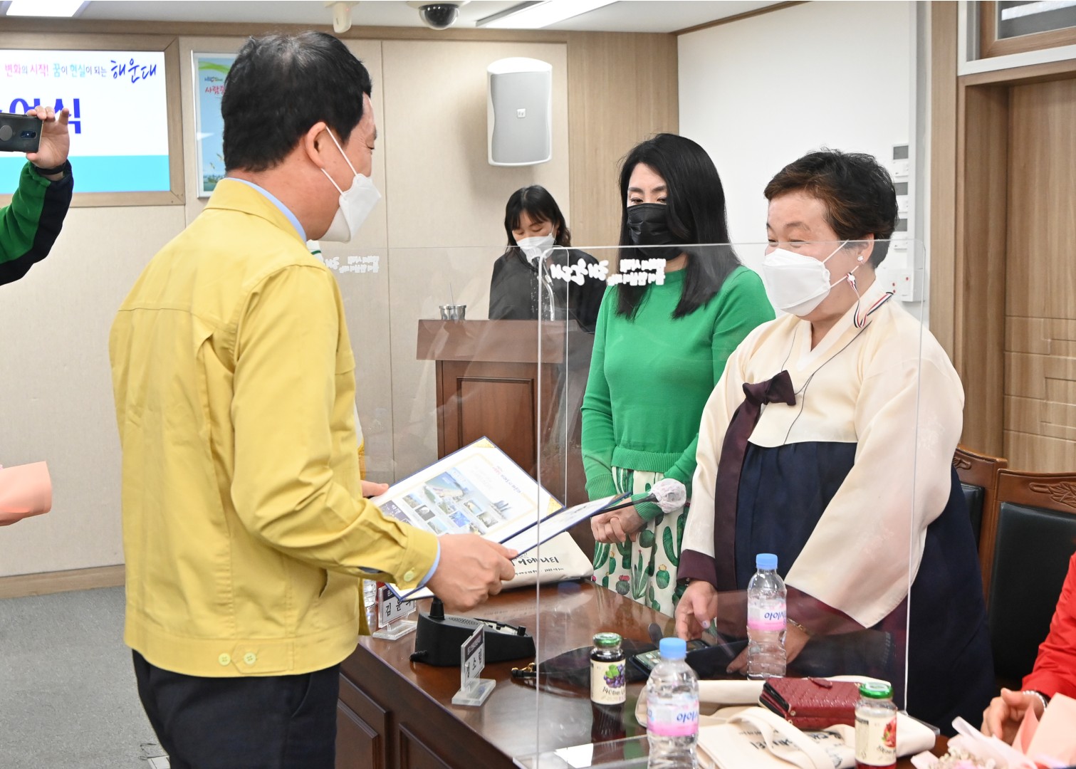 새마을 임기만료 동회장 25