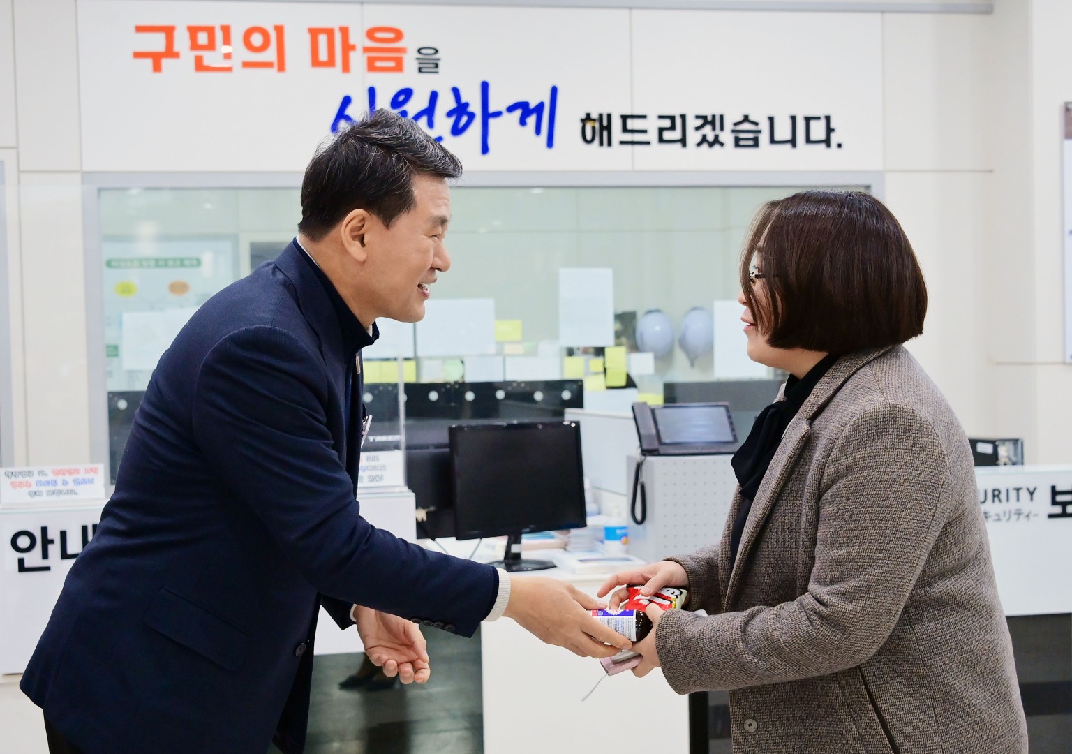 직원 새해인사 10