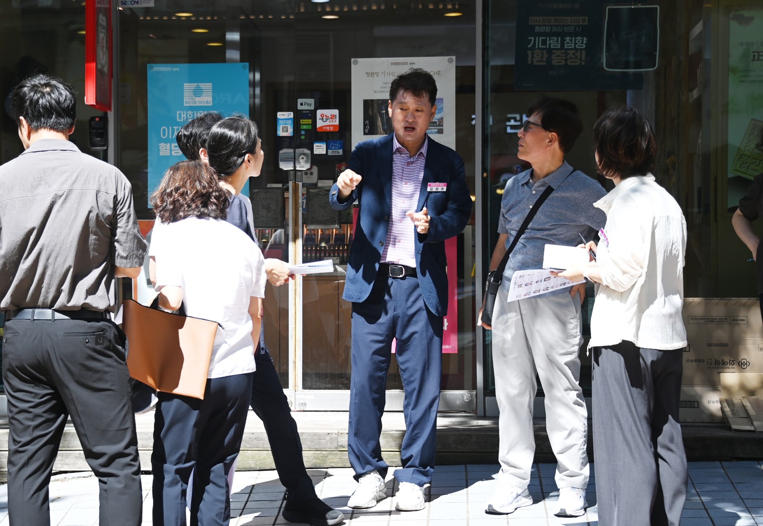 현장속으로 구민곁으로(중2동,좌1·2동,우1·2동) 12