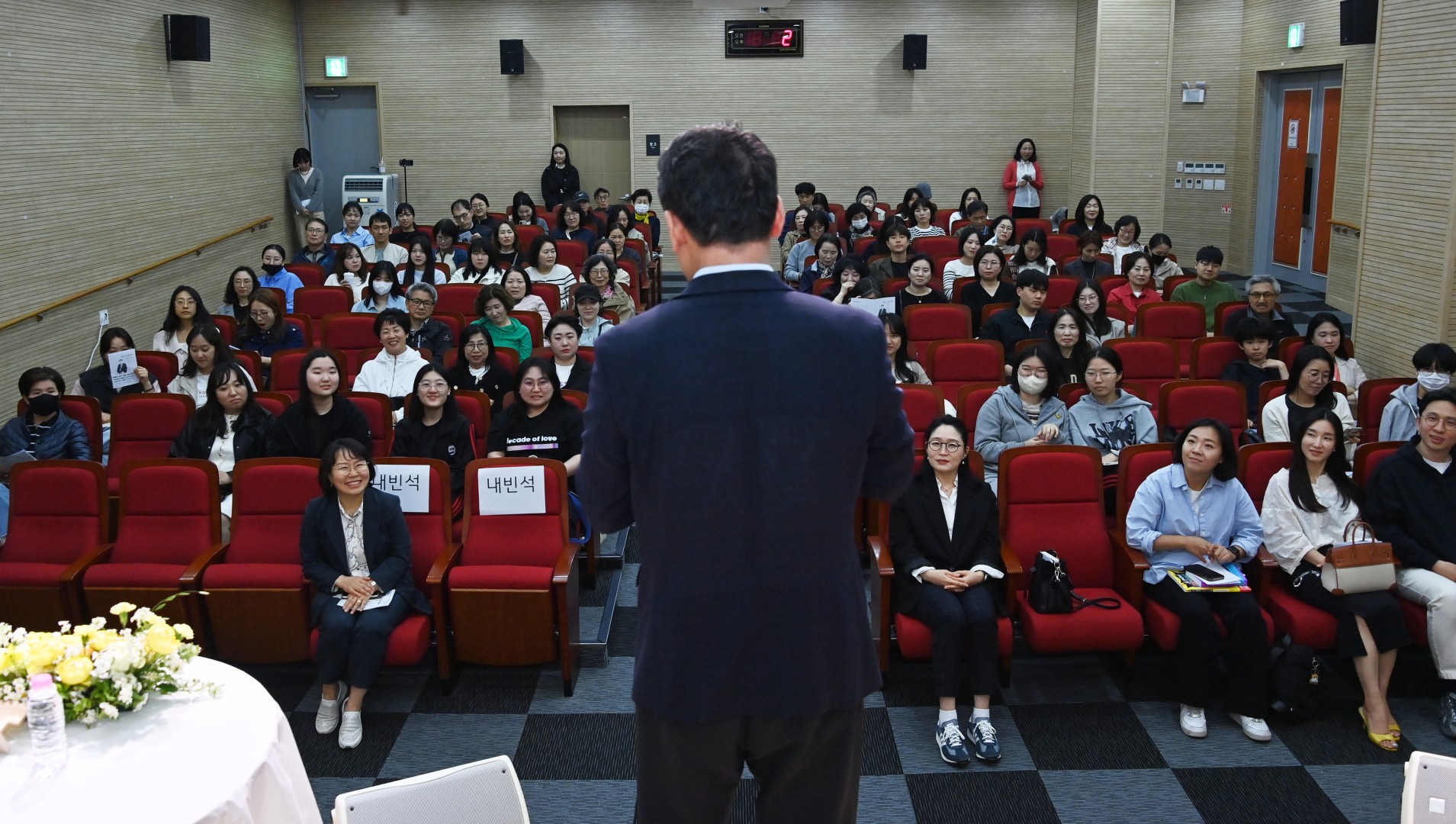 곽재식 작가 초청 북콘서트 6