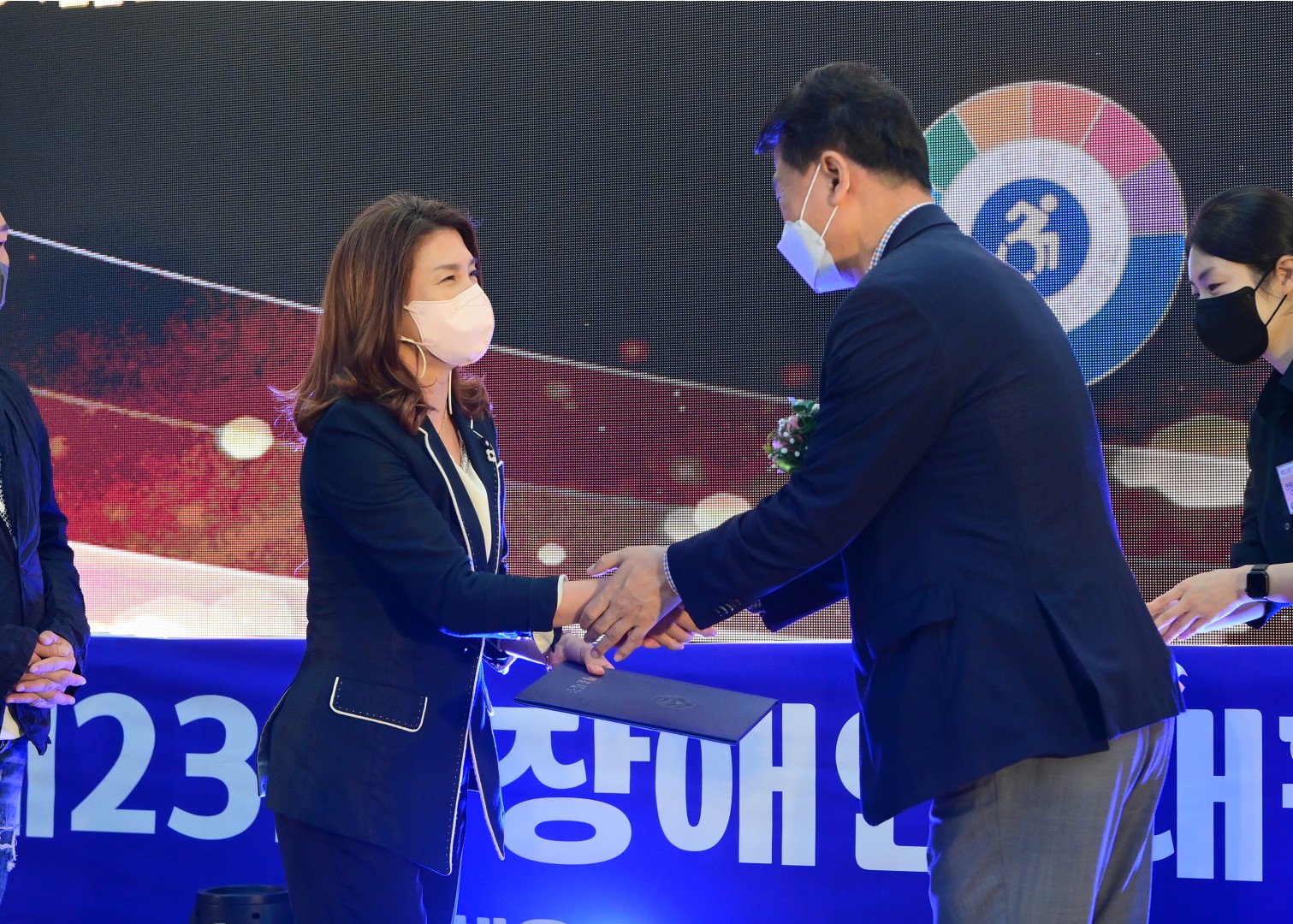 제23회 장애인 재활증진대회 7