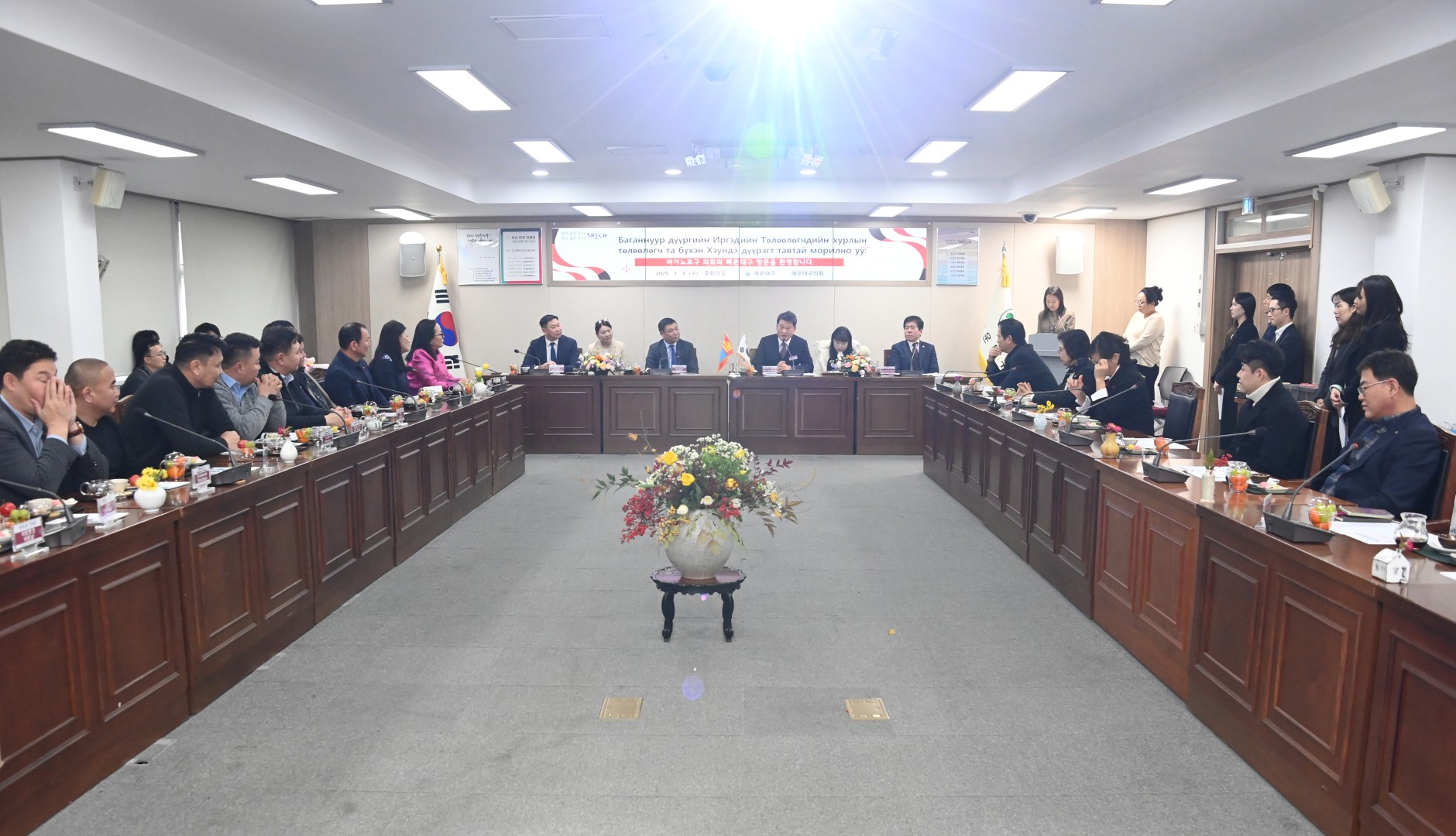 몽골 바가노르구 구의회 정책연수단 방문 7