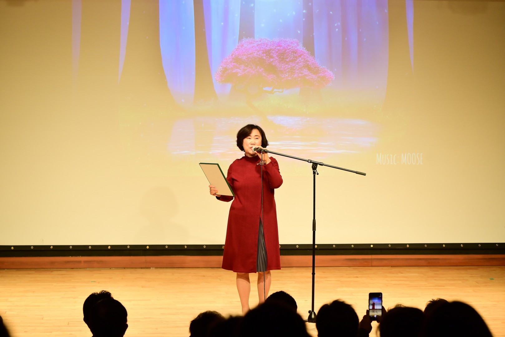 새마을문고 시 낭송회 10