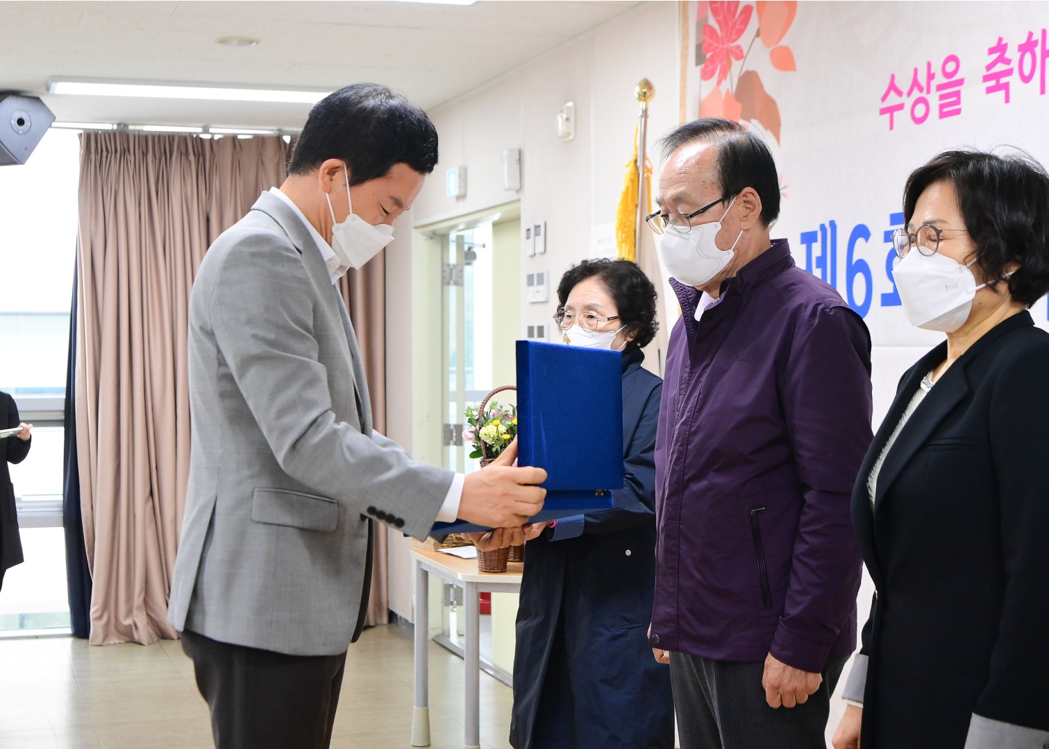 노인의날 기념행사 12