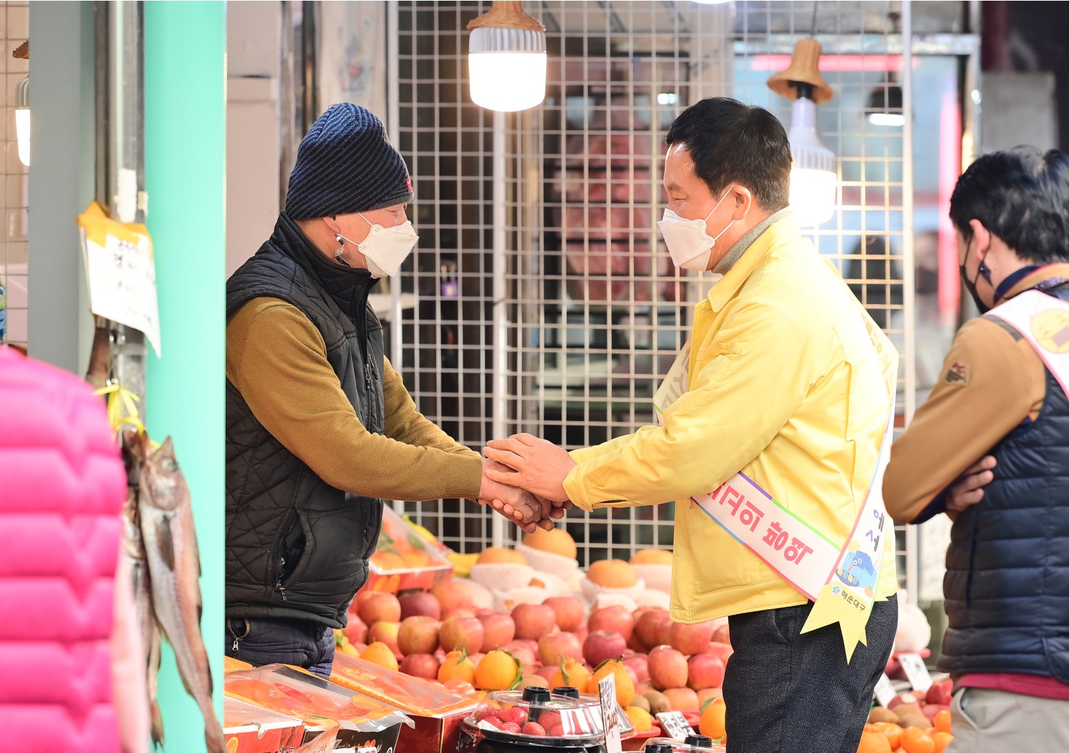 설맞이 재래시장 방역점검 2