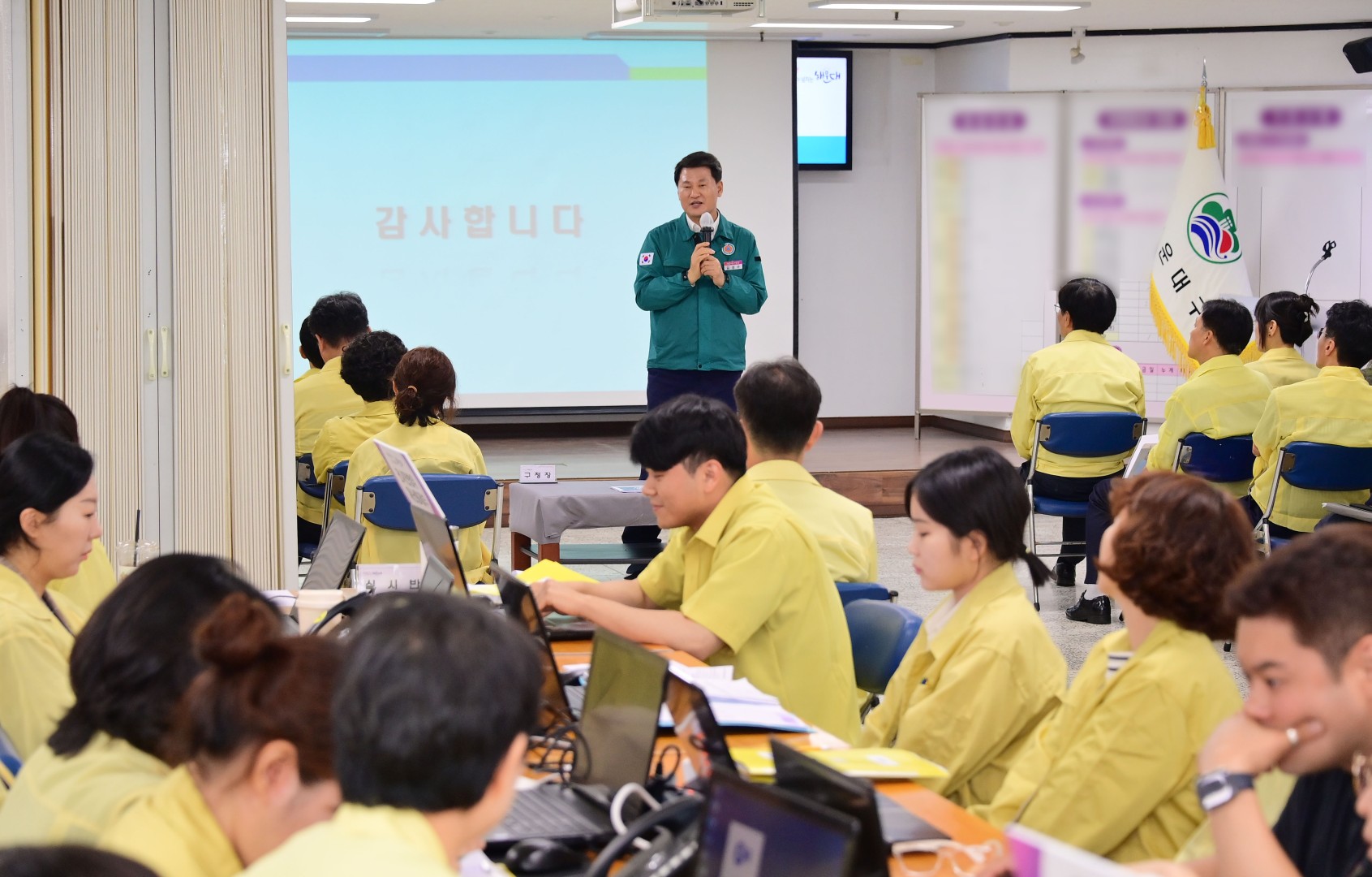 을지현안연습과제 보고회 7