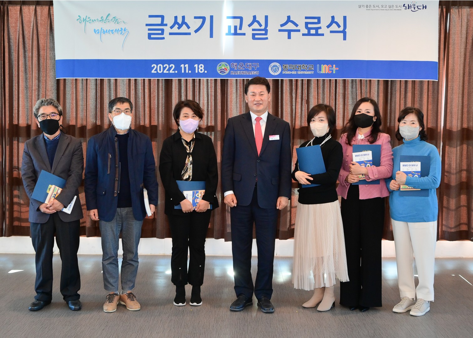 글쓰기교실 수료식 13