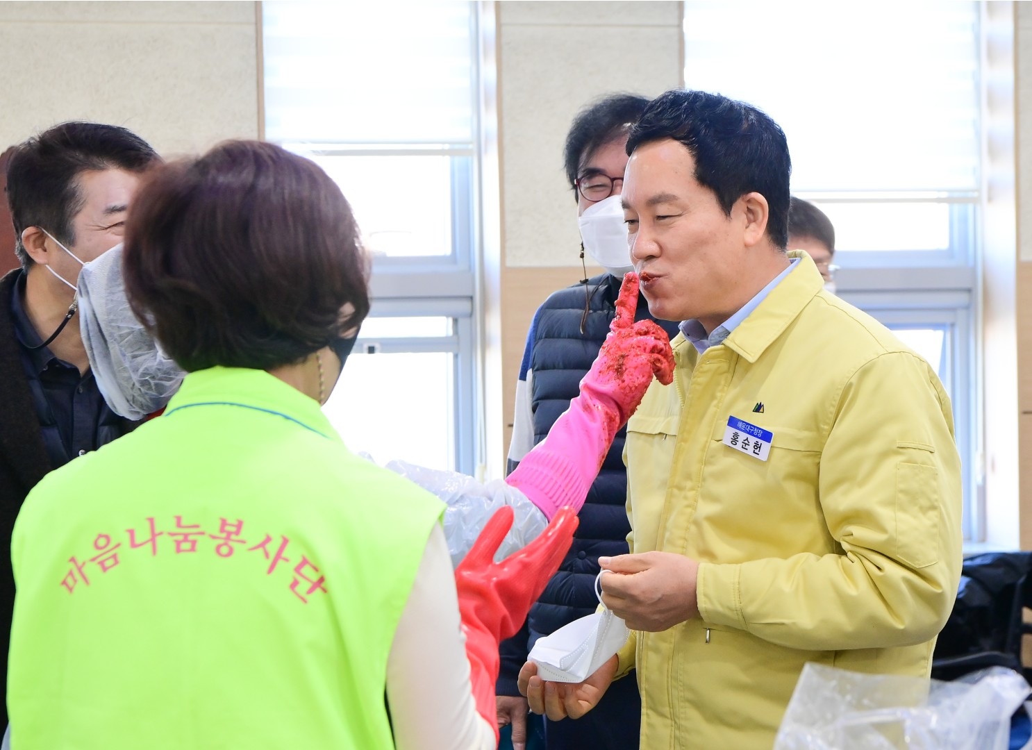 자유총연맹 김장담그기 5