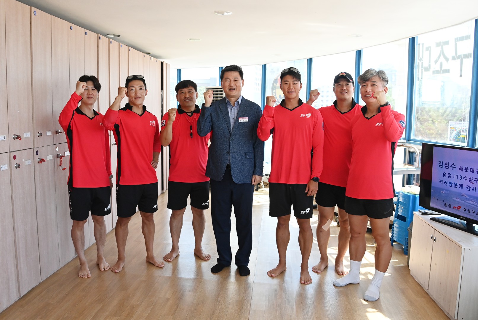 해수욕장 유관기관 근무자 격려 38