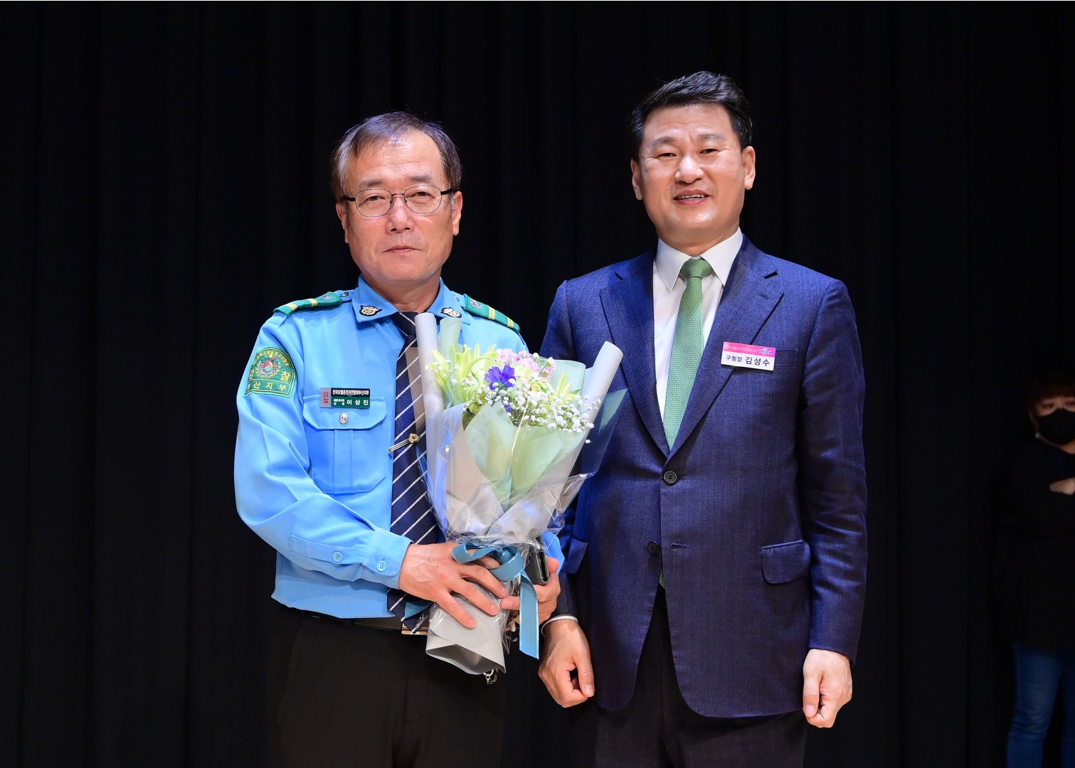자원봉사대상 시상식 38