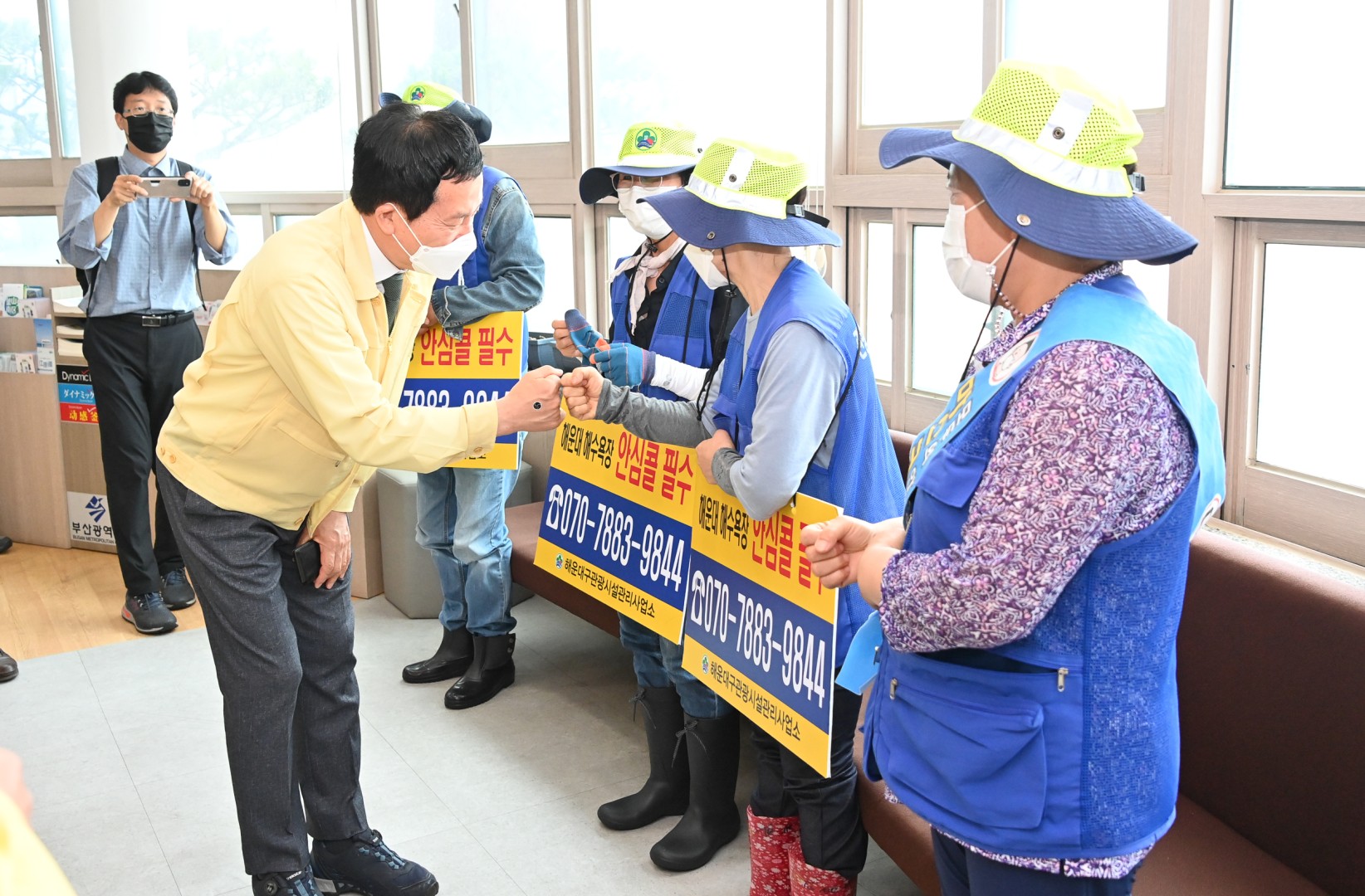 해수부장관 해수욕장 현장점검 17