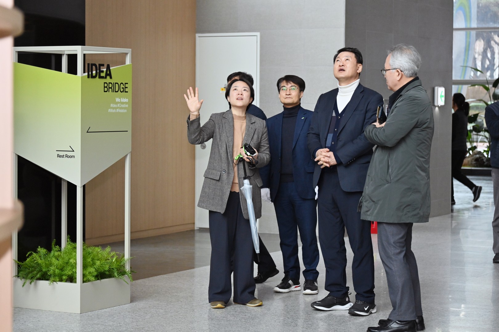 판교 테크노밸리 견학 17