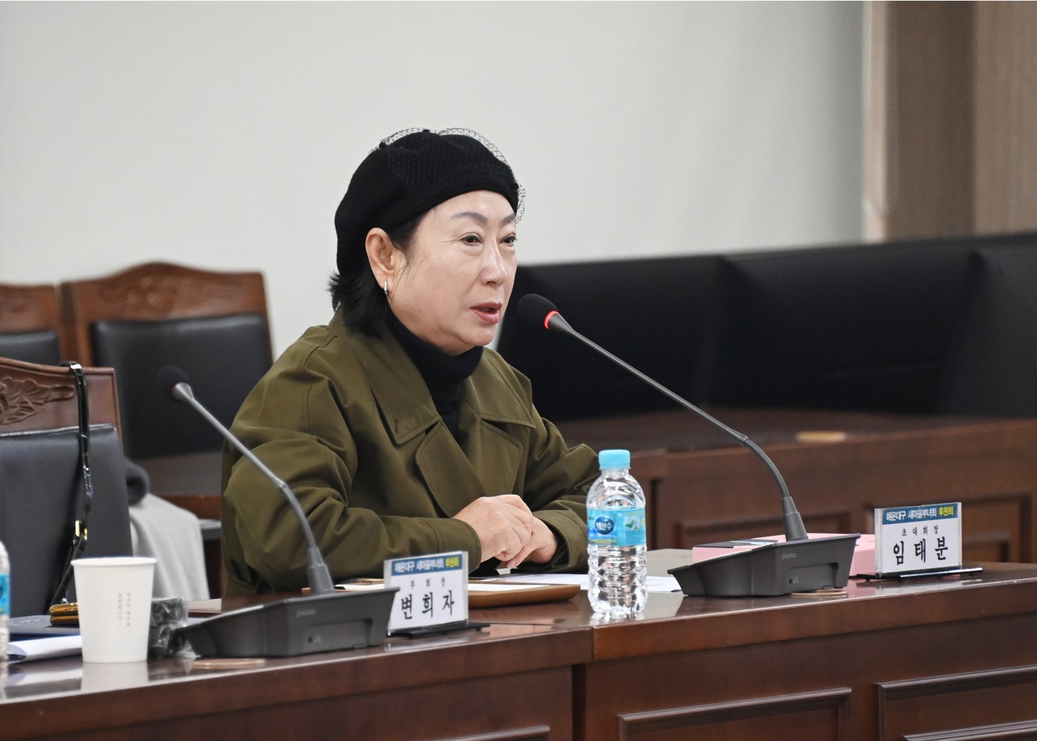새마을부녀회 후원회 월례회의 12