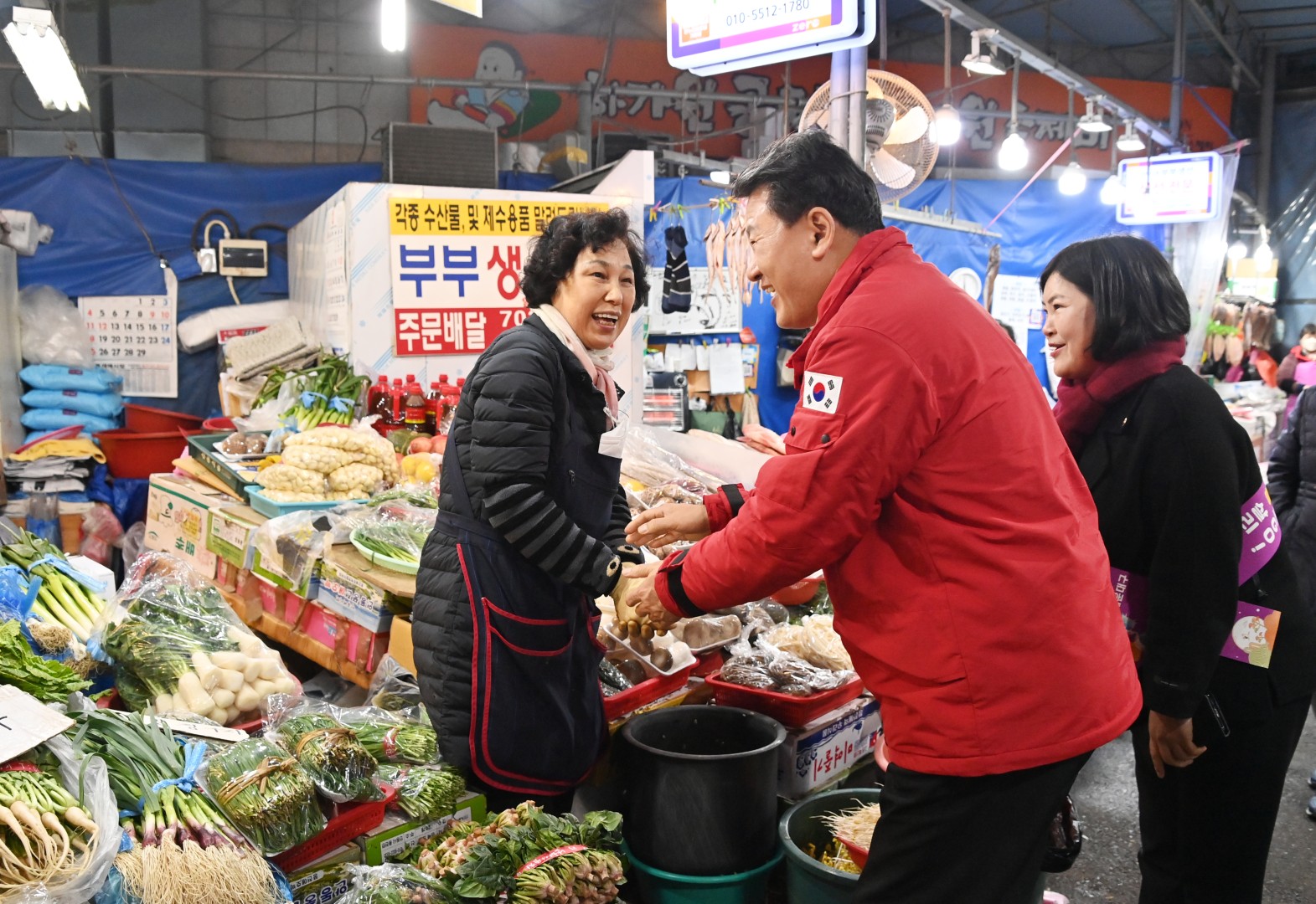 설 맞이 전통시장 방문(좌동재래시장) 4