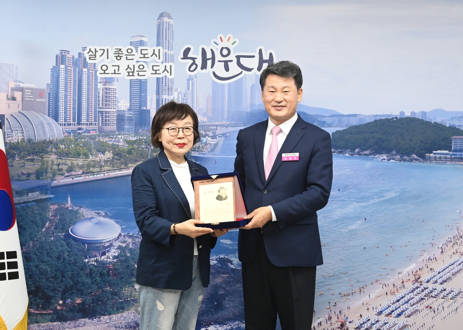 가마솥 무료급식 봉사자 감사패 전달 4
