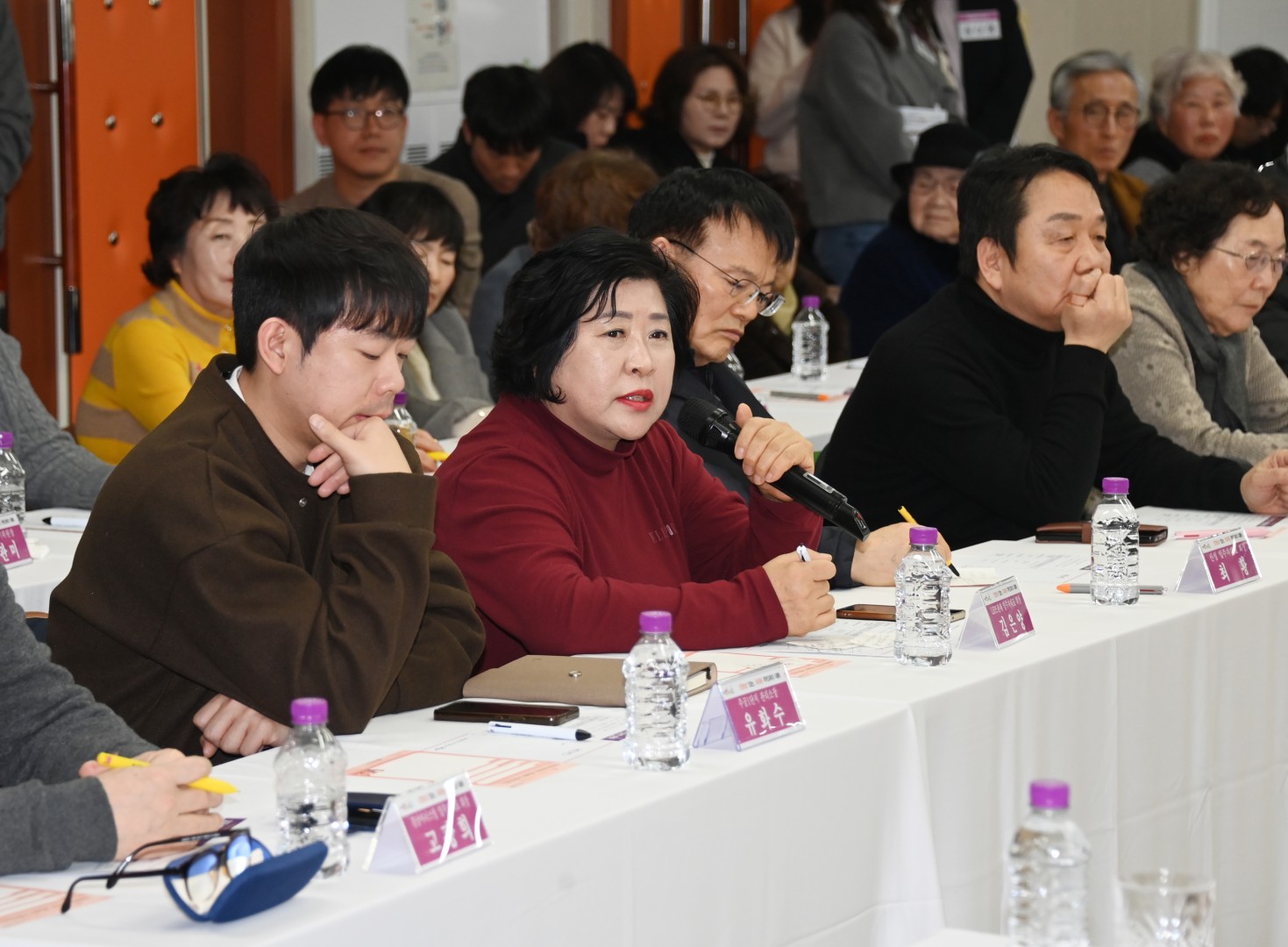 동 주민과의 대화(좌3동) 19