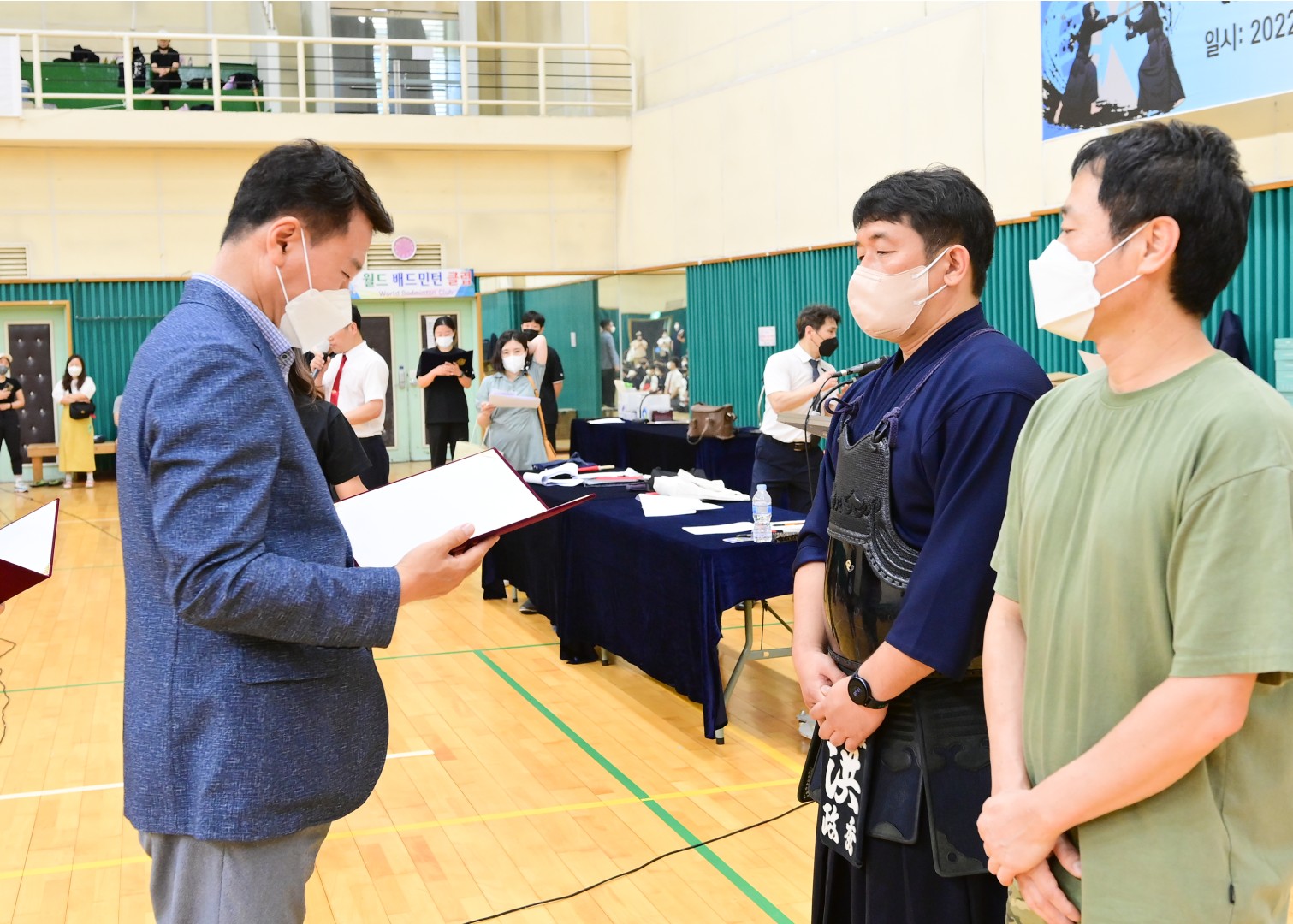 제7회 해운대구청장기 검도대회 10