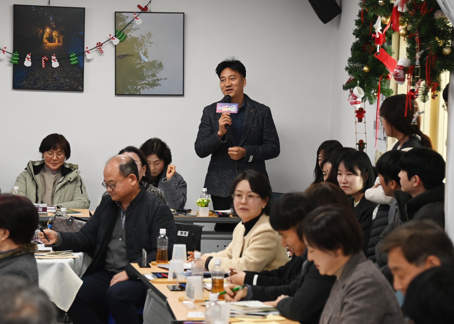 동 주민과의 대화(반여4동) 26