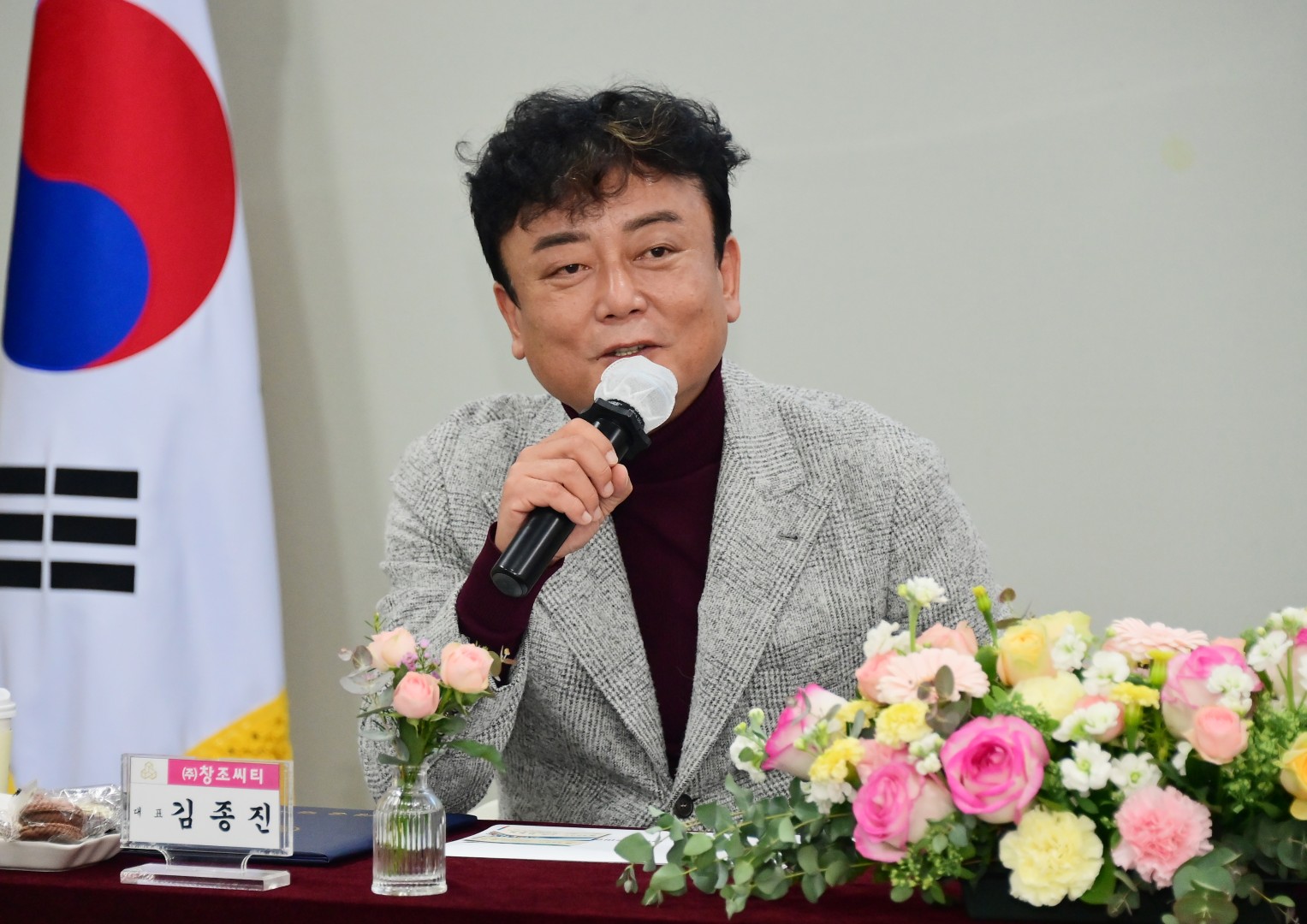 해양레저 특화사업 운영 협약식 6