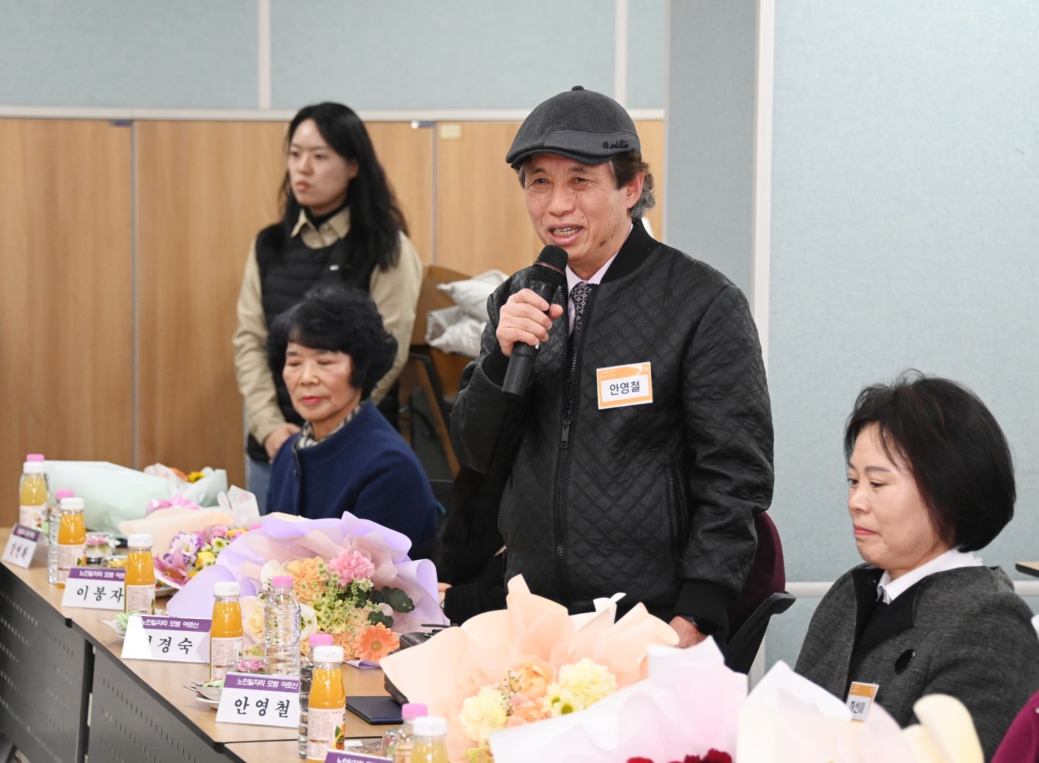 노인일자리 모범참여 어르신 표창 수여식 10