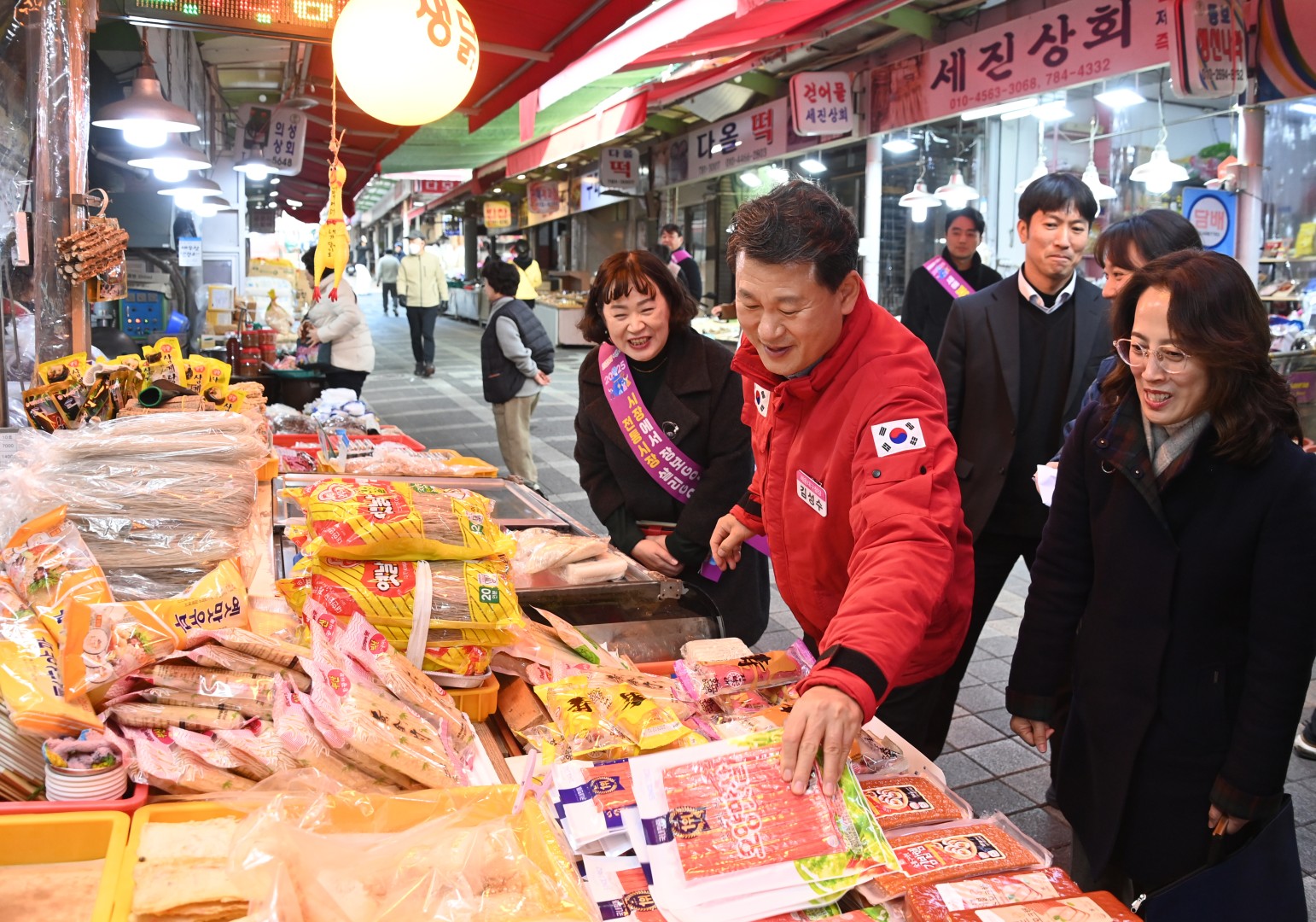 설 맞이 전통시장방문(반여시장,반여2동상가시장) 8