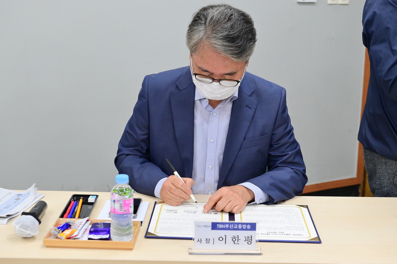 어린이 교통사고 제로 해운대 협약식 9