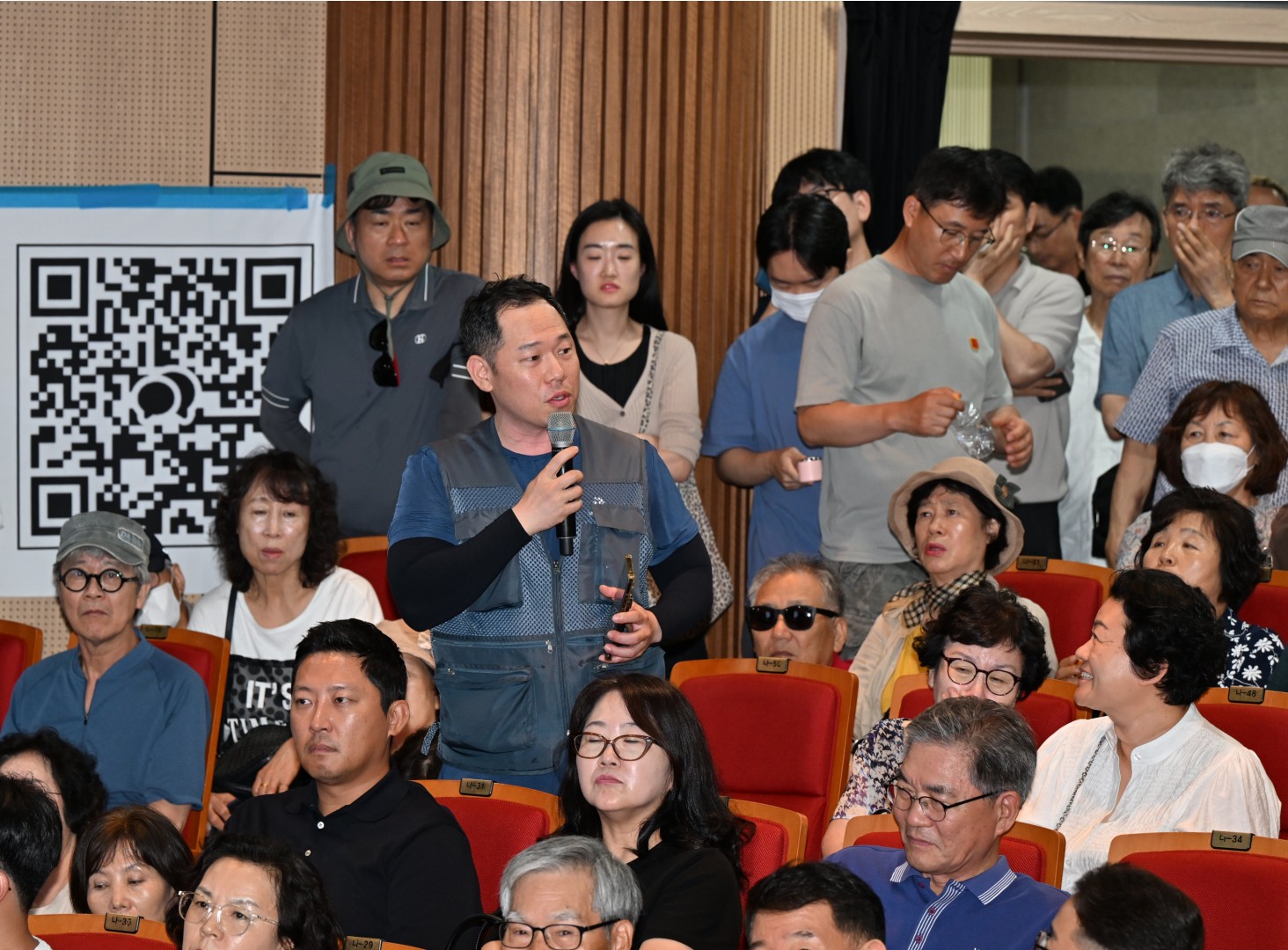노후계획도시정비 주민설명회 6