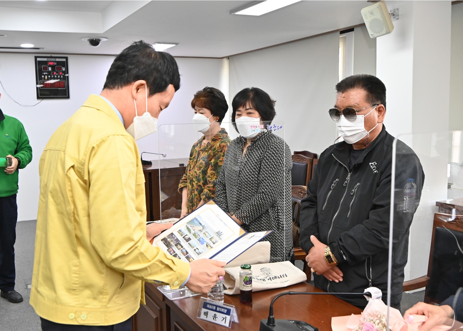새마을 임기만료 동회장 11