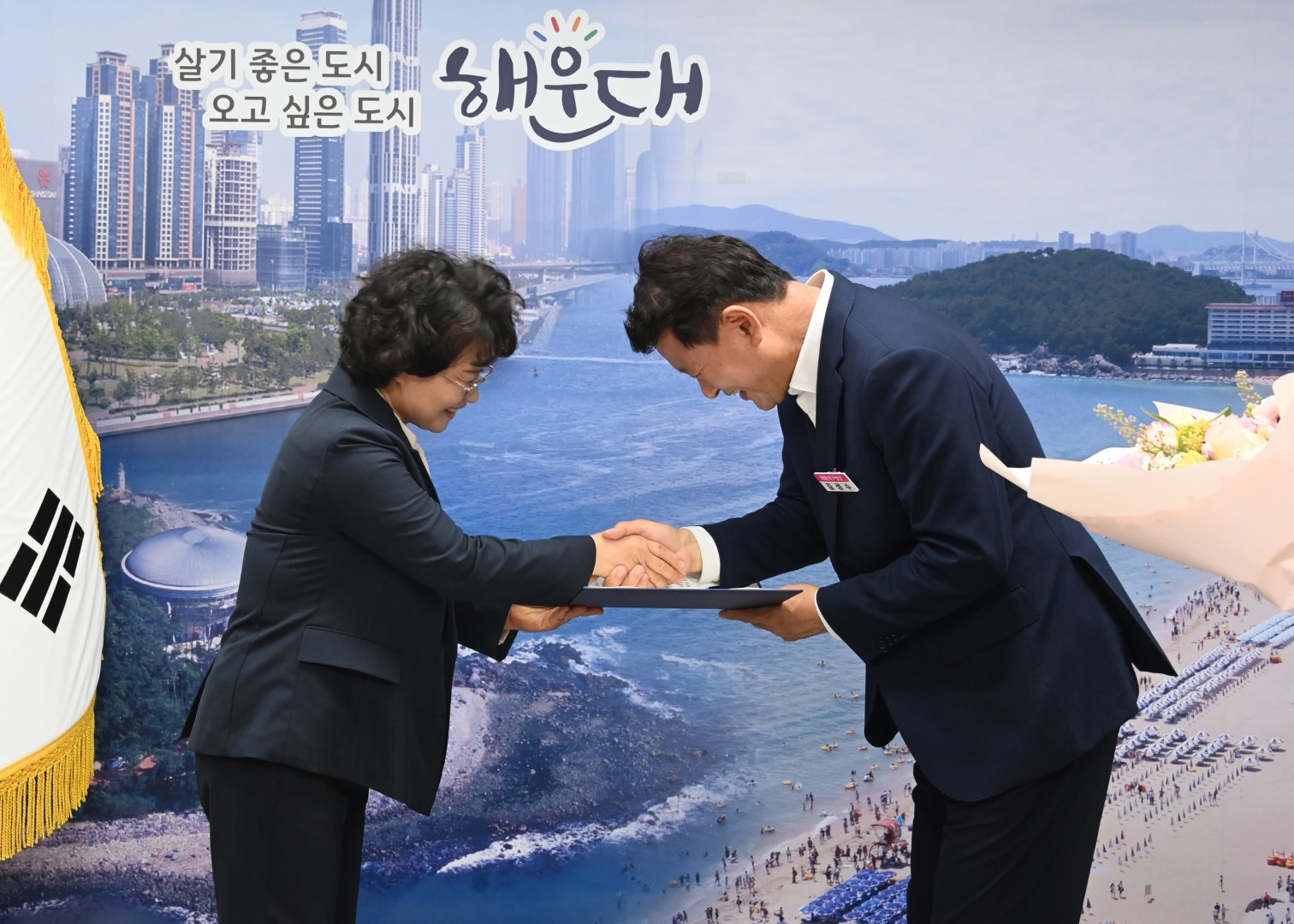 부구청장 임용장 수여식 3