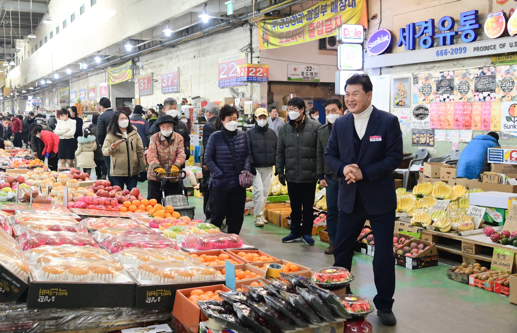 설맞이전통시장방문-반여 7