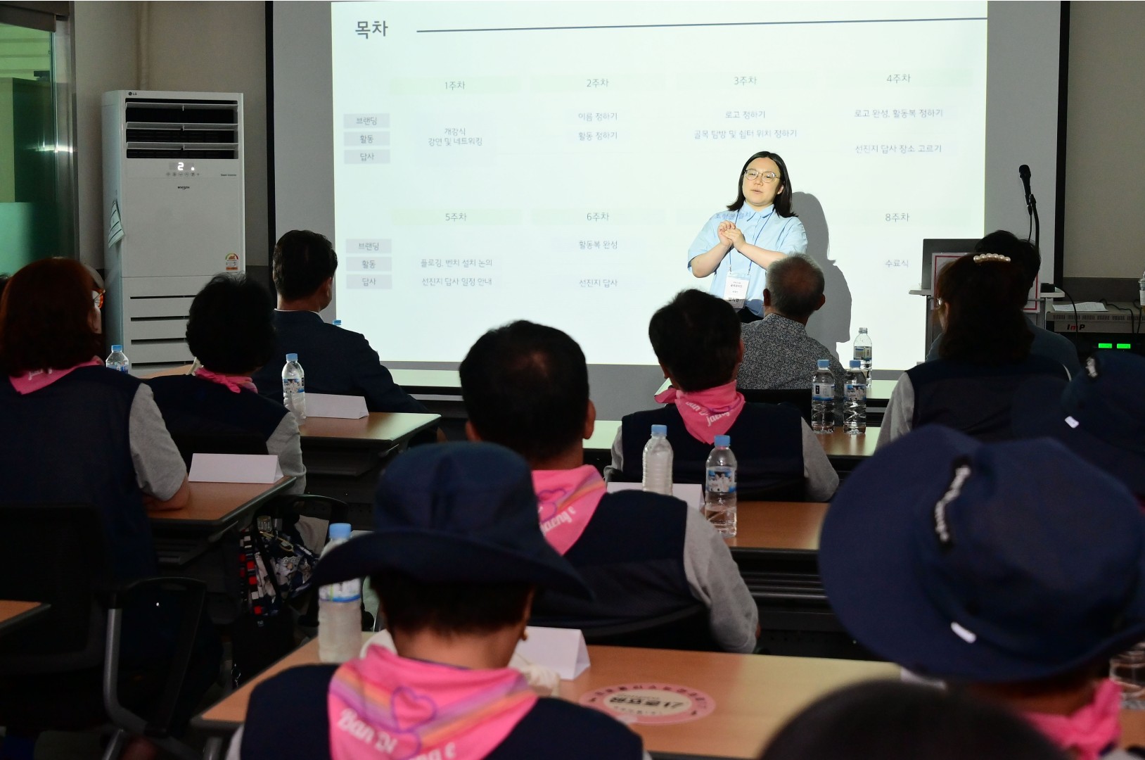 반여2·3동 골목환경개선 프로젝트 골목관리단 양성과정 수료 8
