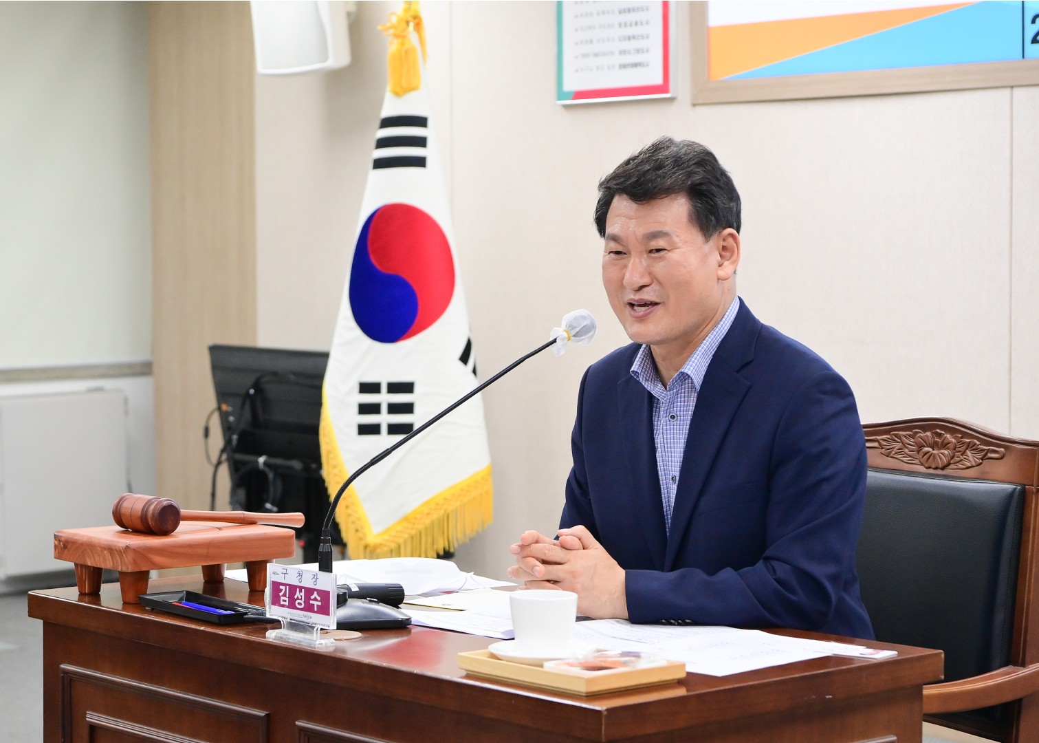 의정비 심의위원회 15