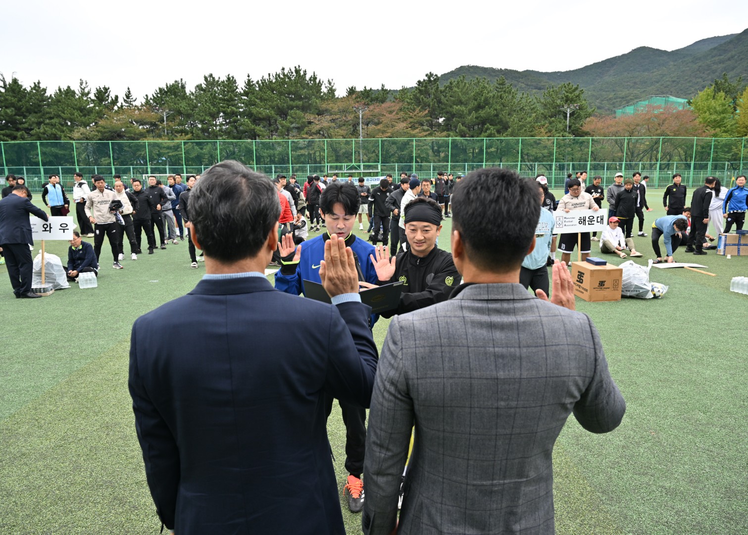 제43회 해운대구청장기 축구대회 10
