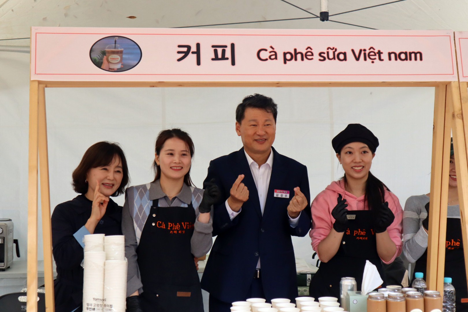 美(미),味(미) 세계음식문화축제 12