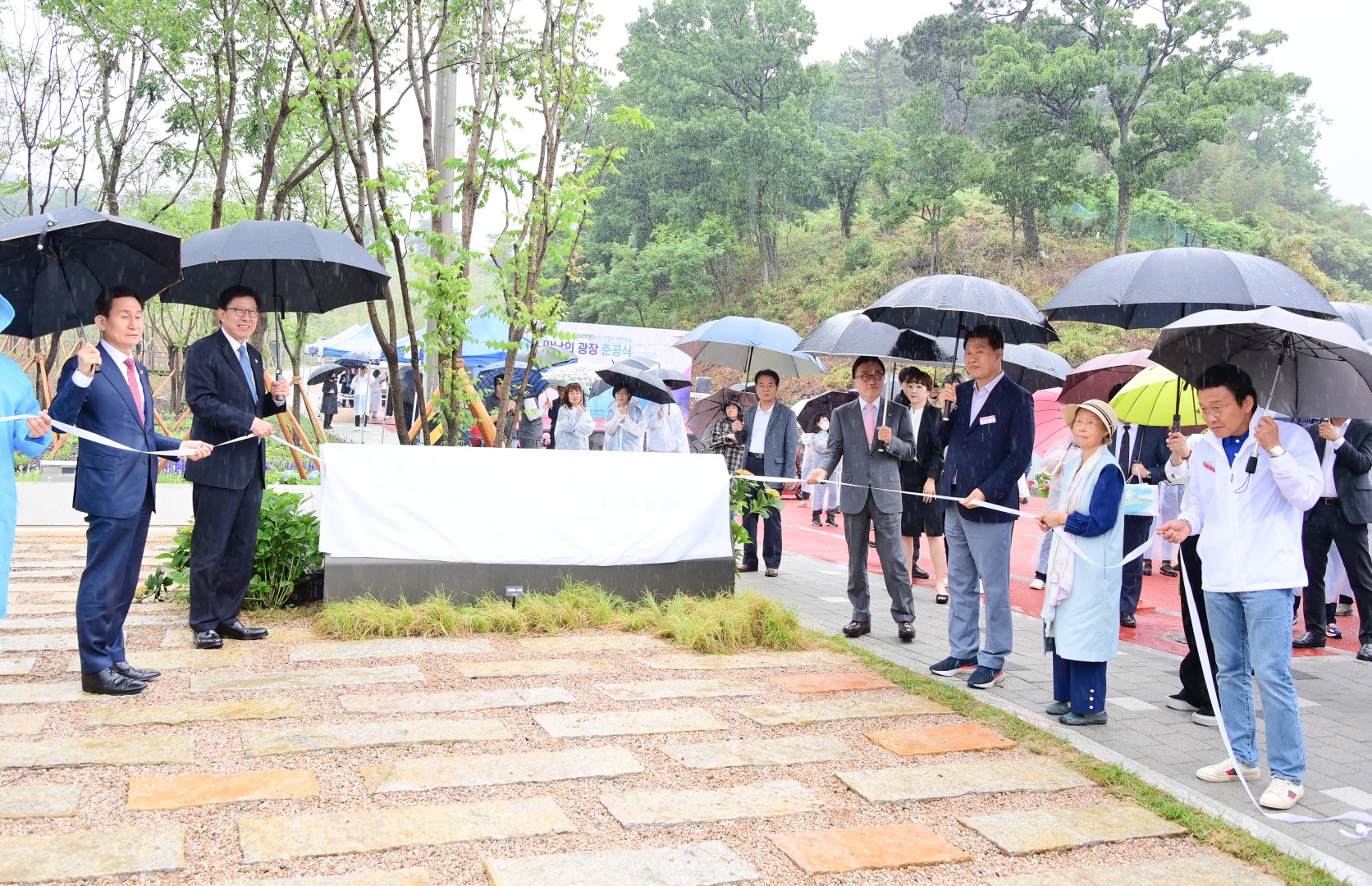 만남의광장 조성 준공식 10