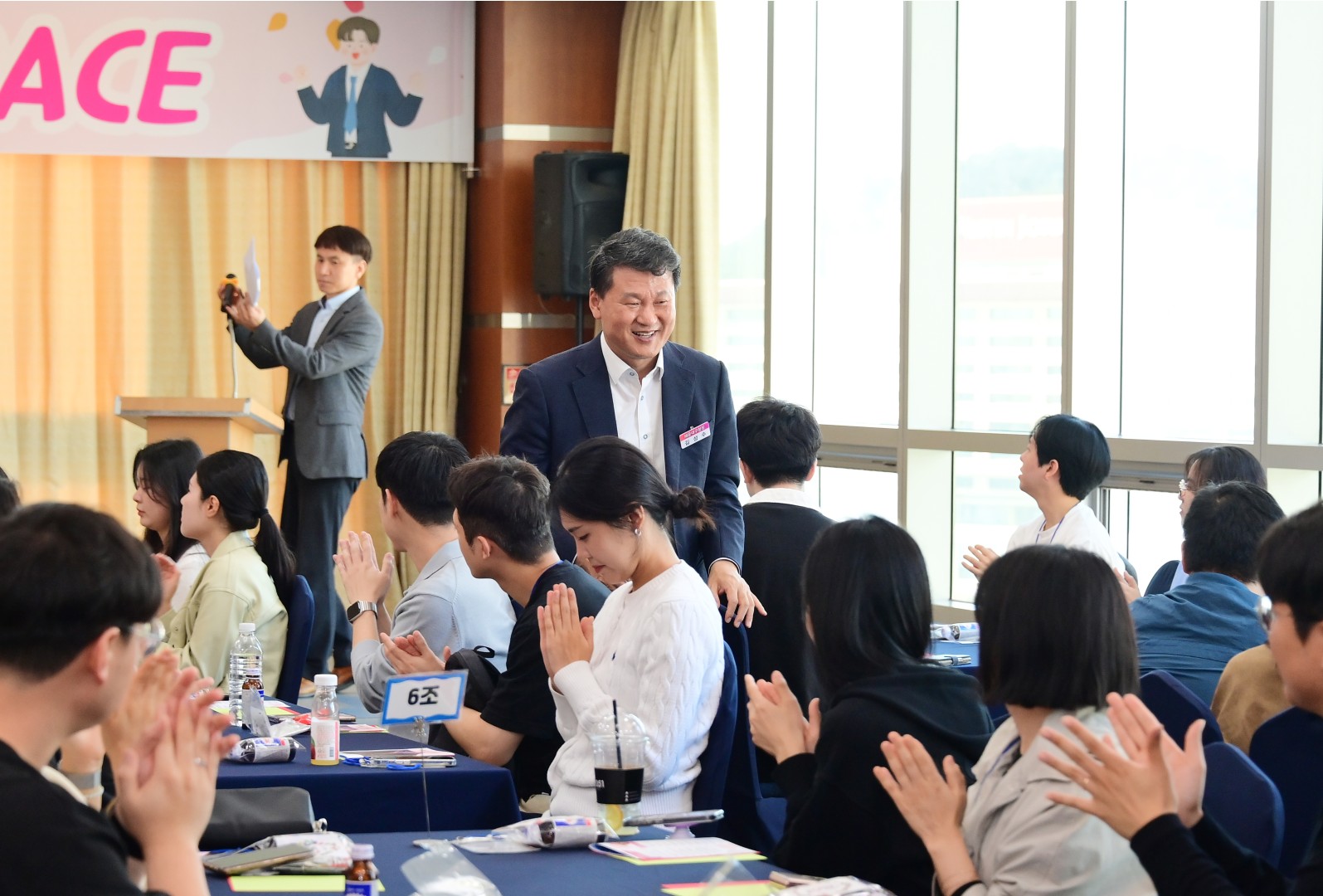 신규공무원 워크숍 23