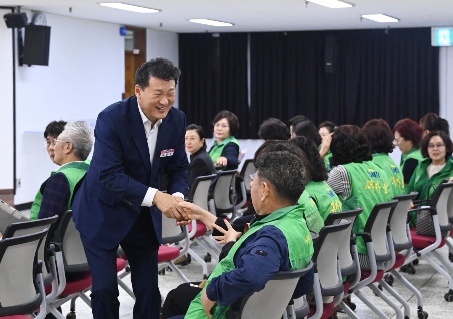 새마을회 임시총회 7