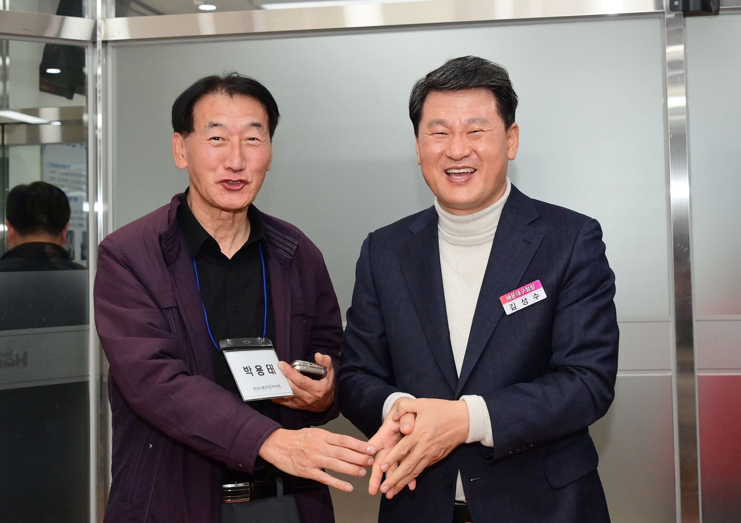 반송2동 주민자치회 위촉식 12